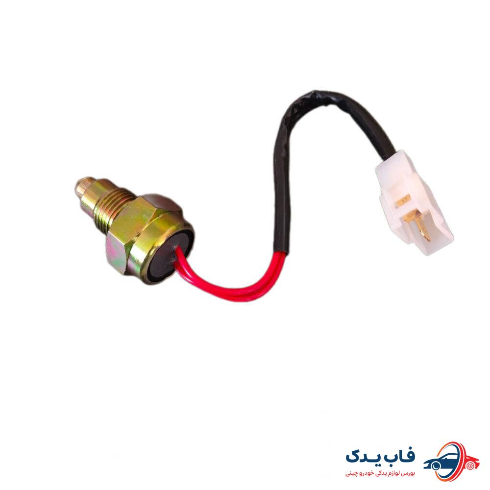 فشنگی دنده عقب لیفان X60