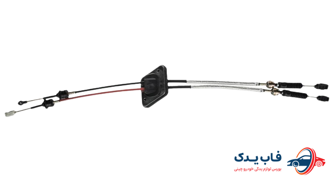 کابل تعویض دنده لیفان X60 