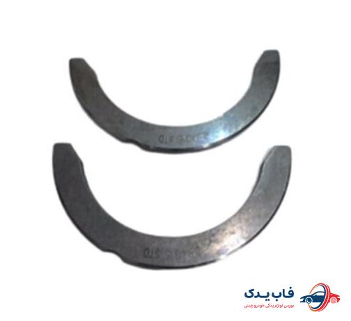 بغل یاتاقان برلیانس H320